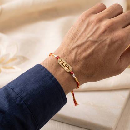 Guruji Rakhi