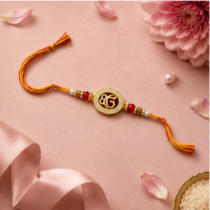 Satnam Wahe Guru Rakhi