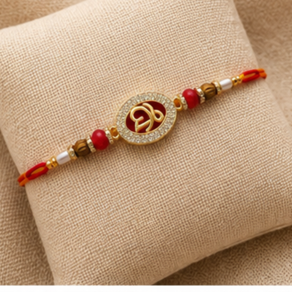 Satnam Wahe Guru Rakhi